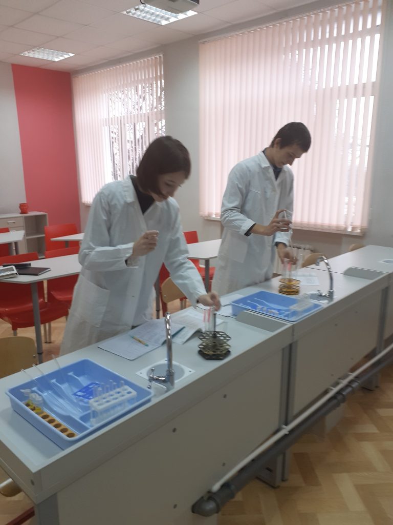 «Точка роста» – правильное название