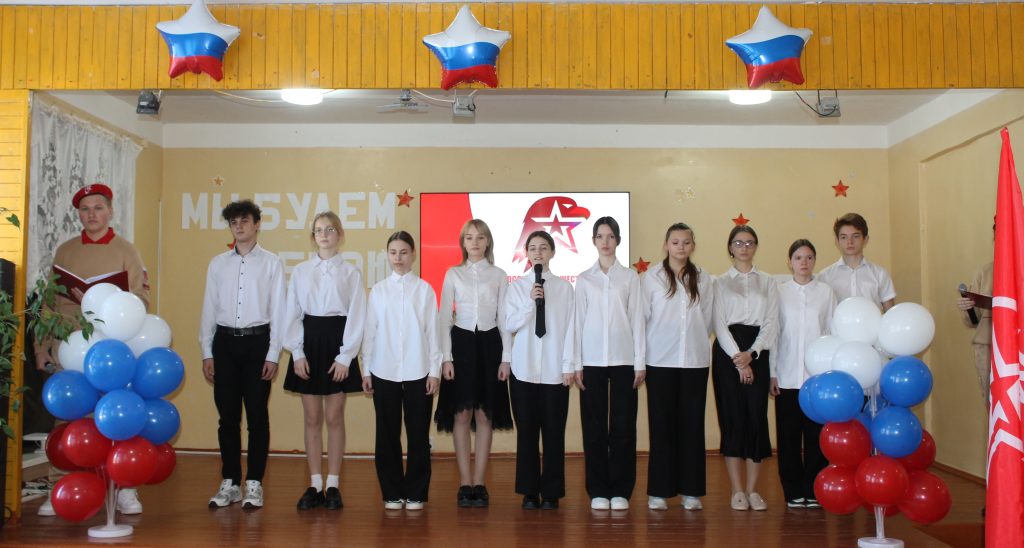 Итоги 2023 года: В Заветинской школе 1 прошло торжественное мероприятие, посвященное подведению итогов работы движения «Юнармия»