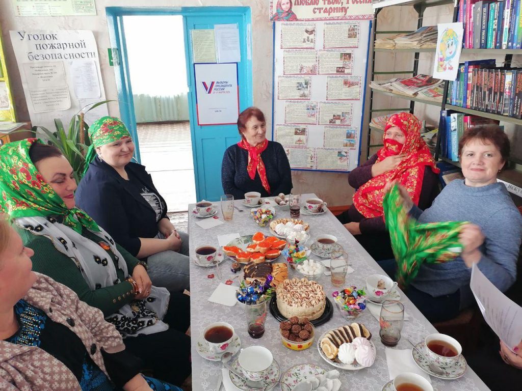 «Все для Танюш»