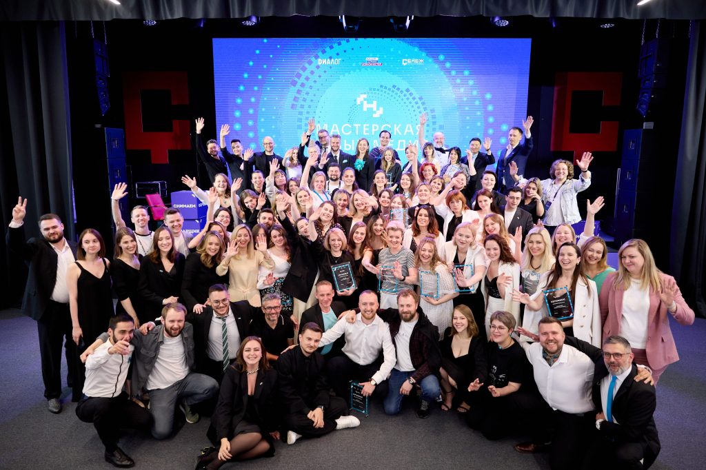 Медийщики из Ростовской области могут пройти обучение в «Мастерской новых медиа»