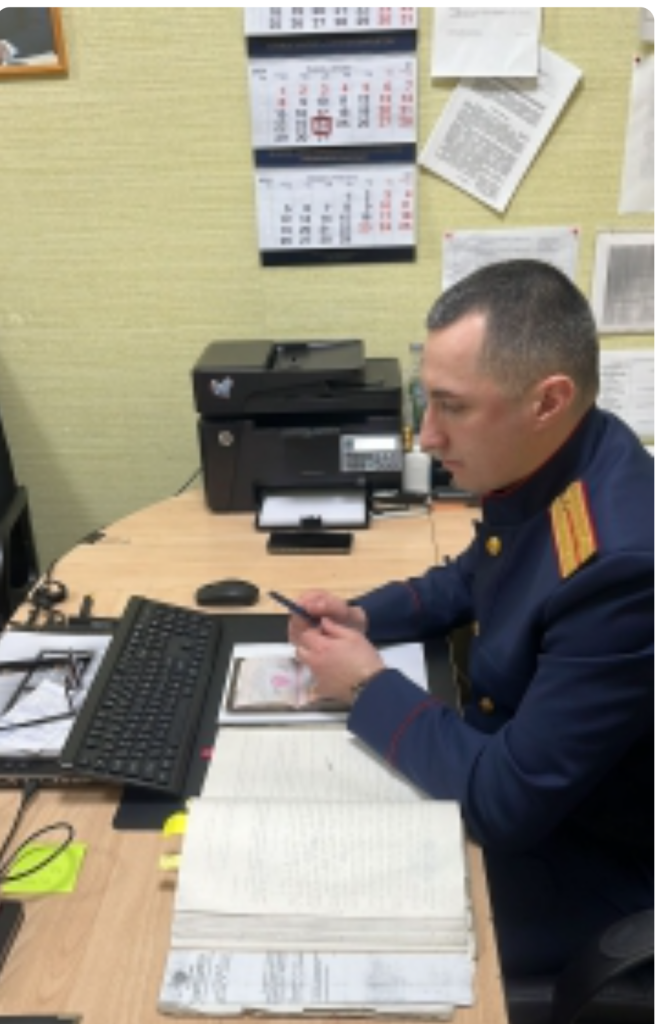 Чудовищная расправа над матерью и ее детьми в Волгодонске: Идёт расследование