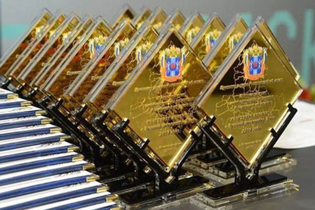 «Лучший экспортер Дона»: Стартовал конкурс по итогам 2023 года