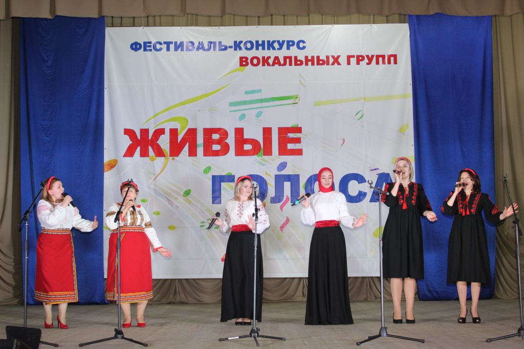 «Живые голоса»:В Заветинском РДК прошел районный фестиваль-конкурс