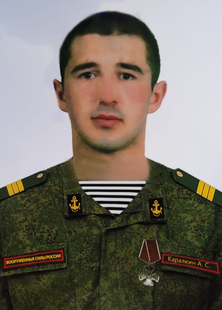 Матери погибшего бойца СВО помогли в филиале фонда «Защитники Отечества»