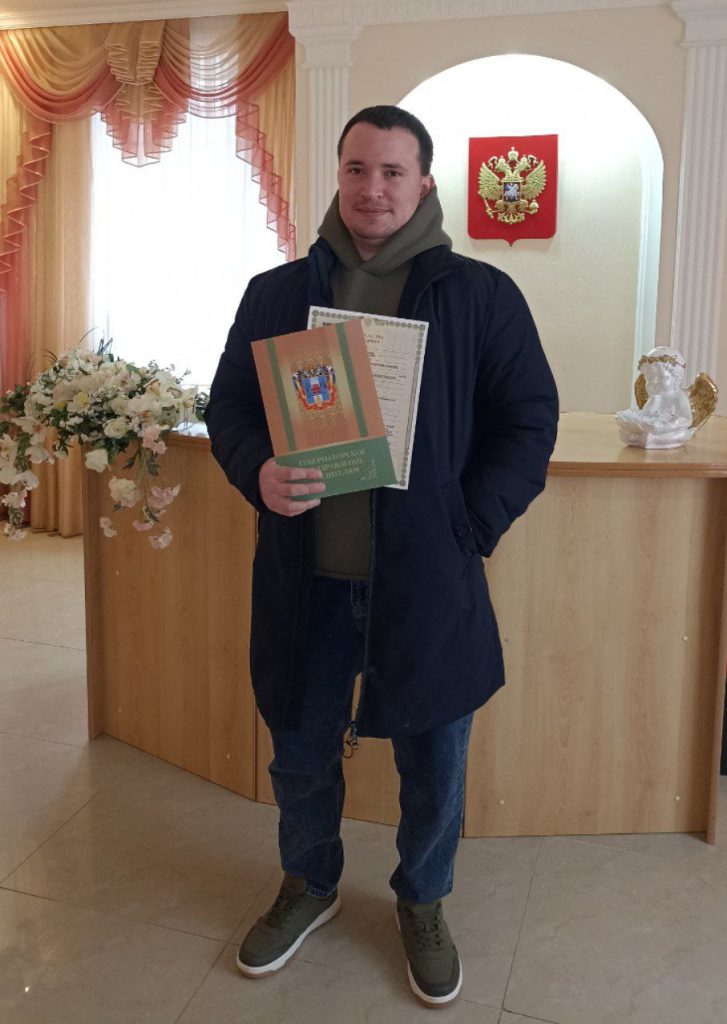 Отделом ЗАГС администрации Заветинского района зарегистрирован 24-й ребёнок по счёту в 2024 году