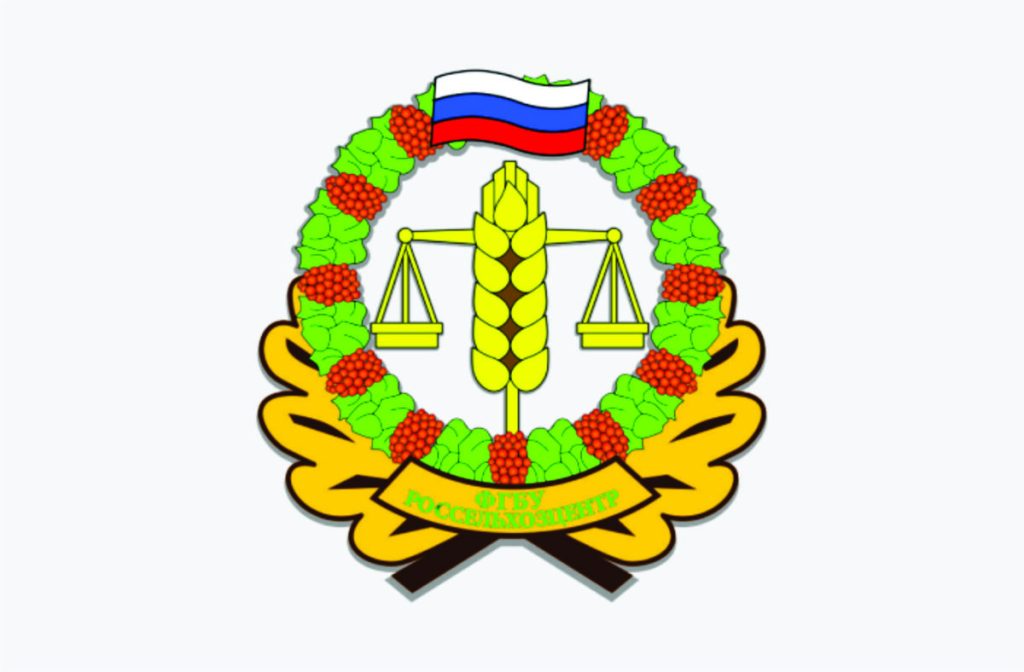 Аграриев Дона предупреждают о мониторинге  карантинных сорняков