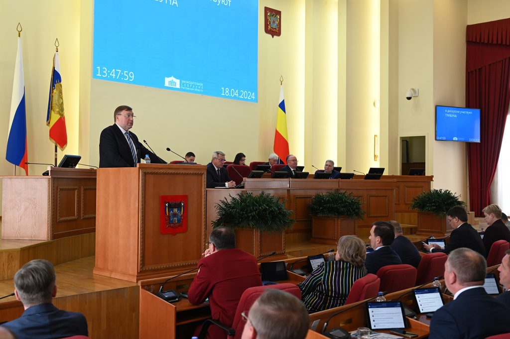 Александр Ищенко: «Хорошие темпы развития Ростовской области – это вклад в защиту и в укрепление всей России»