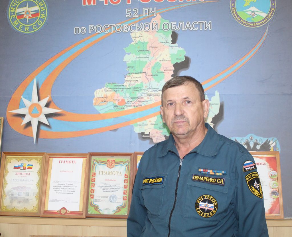 Жизнь в отважной профессии