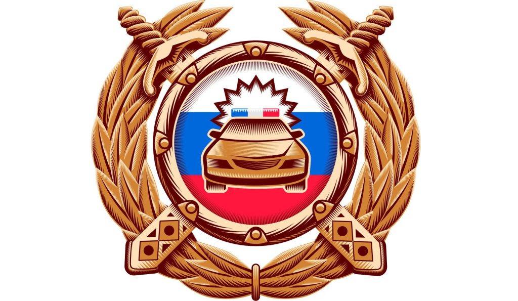 Профилактическое мероприятие «Автобус»