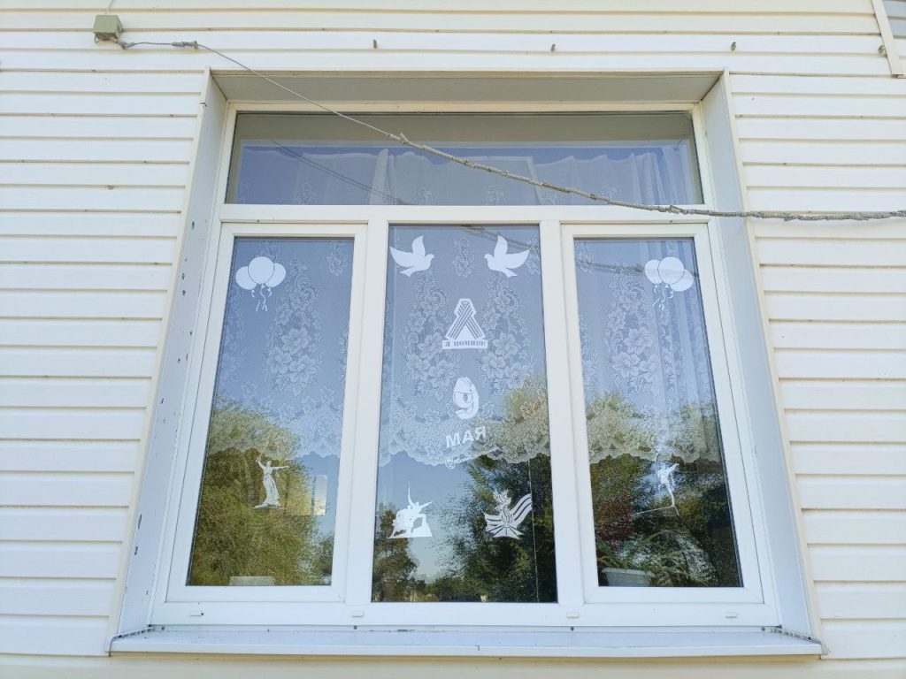 Окна Победы оформили в Савдянской школе