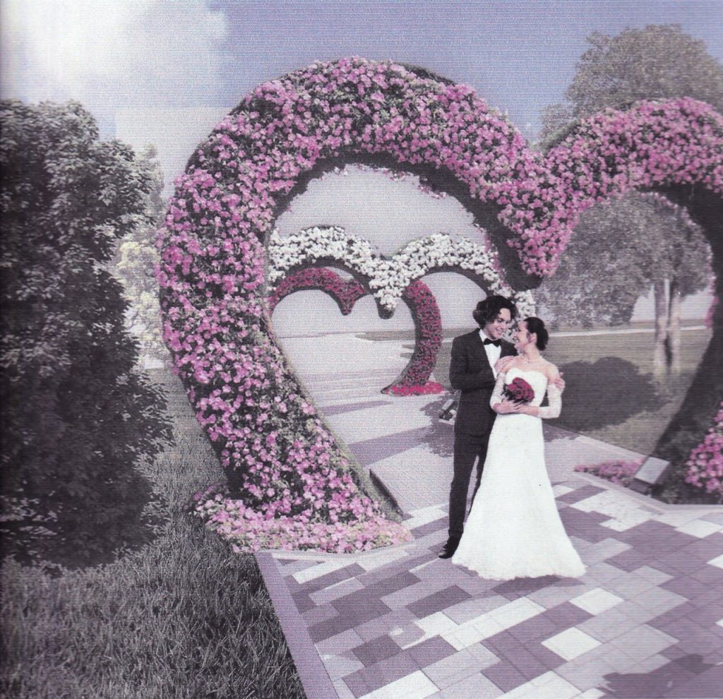 Информация об итогах голосования за общественные территории Заветинского района, подлежащие благоустройству в 2025 году