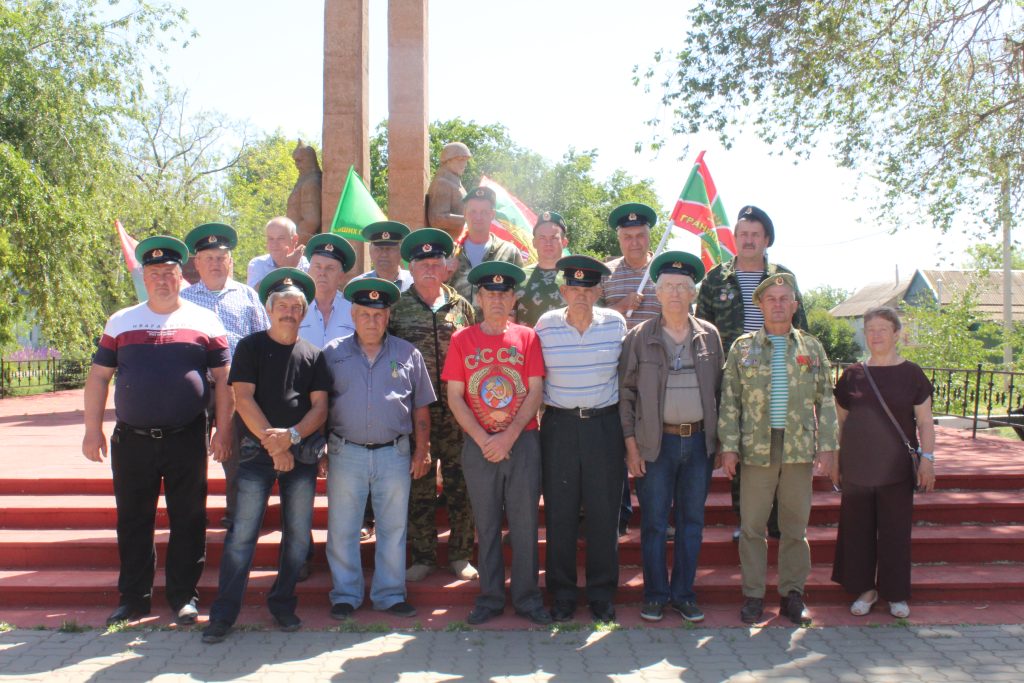 Пограничники Заветинского района отмечают 106-летие образования пограничных войск