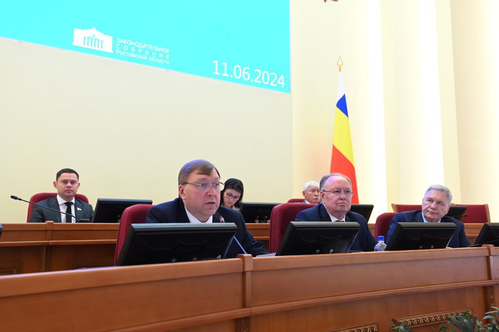 Получить земельный сертификат теперь можно во всех районах Дона