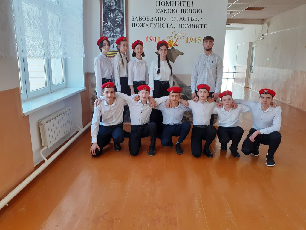 Быть молодым учителем – это здорово!