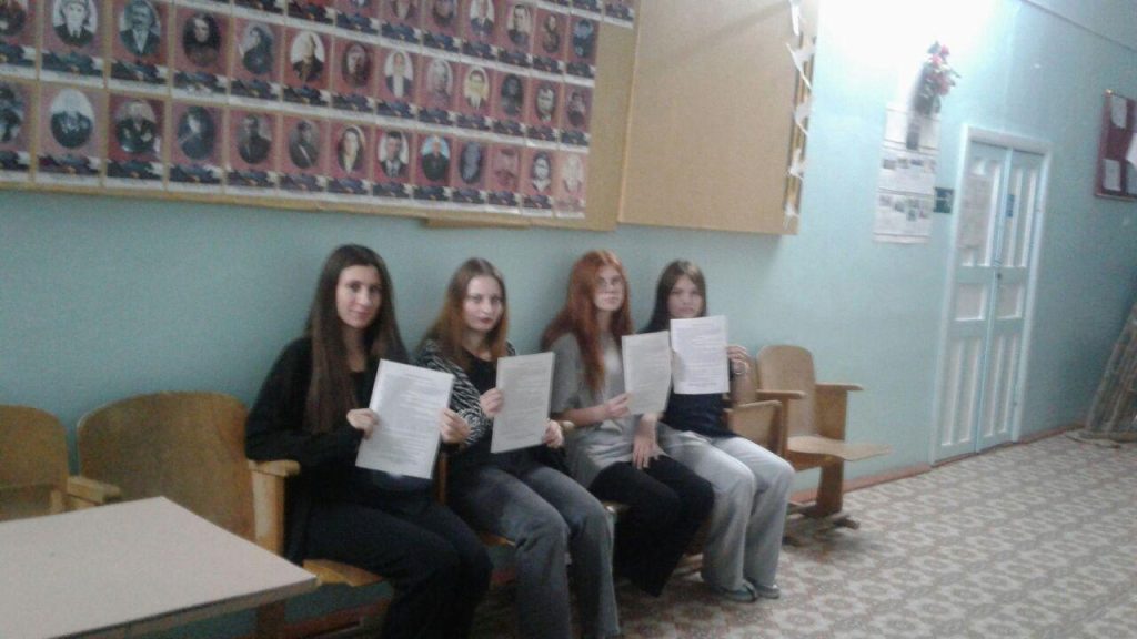 Алкоголь под контроль