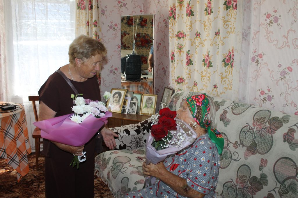 Дата эта очень много в жизни значит