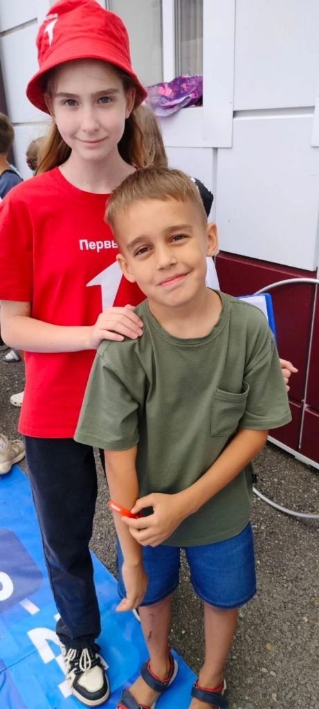 Будь в движении