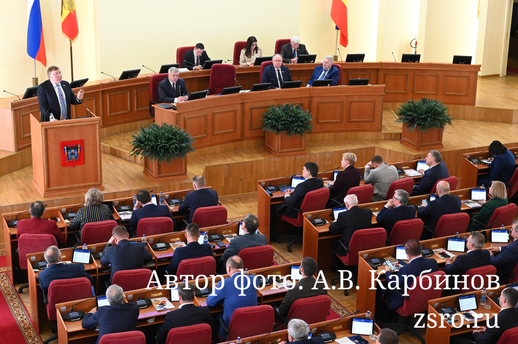 Что сделал Донской парламент за первый год работы седьмого созыва