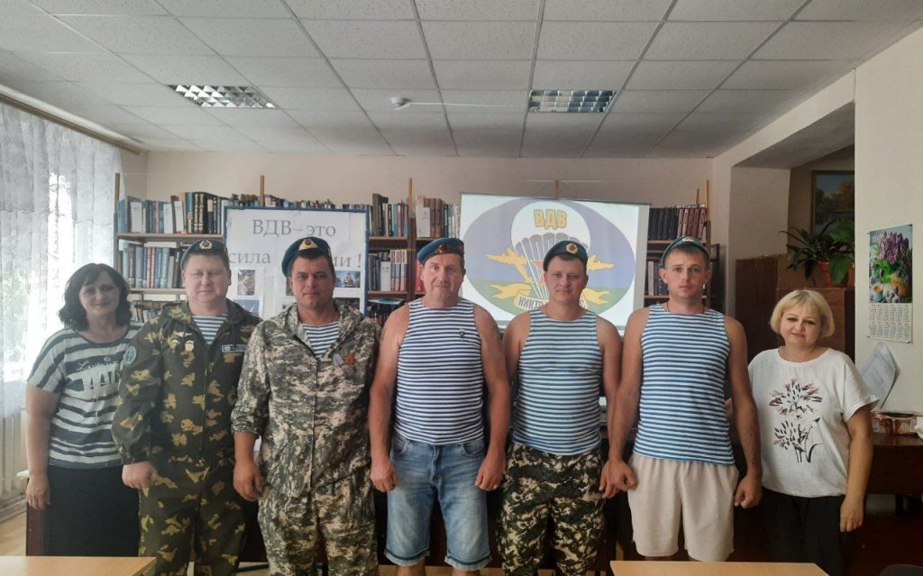 «ВДВ — это сила России»