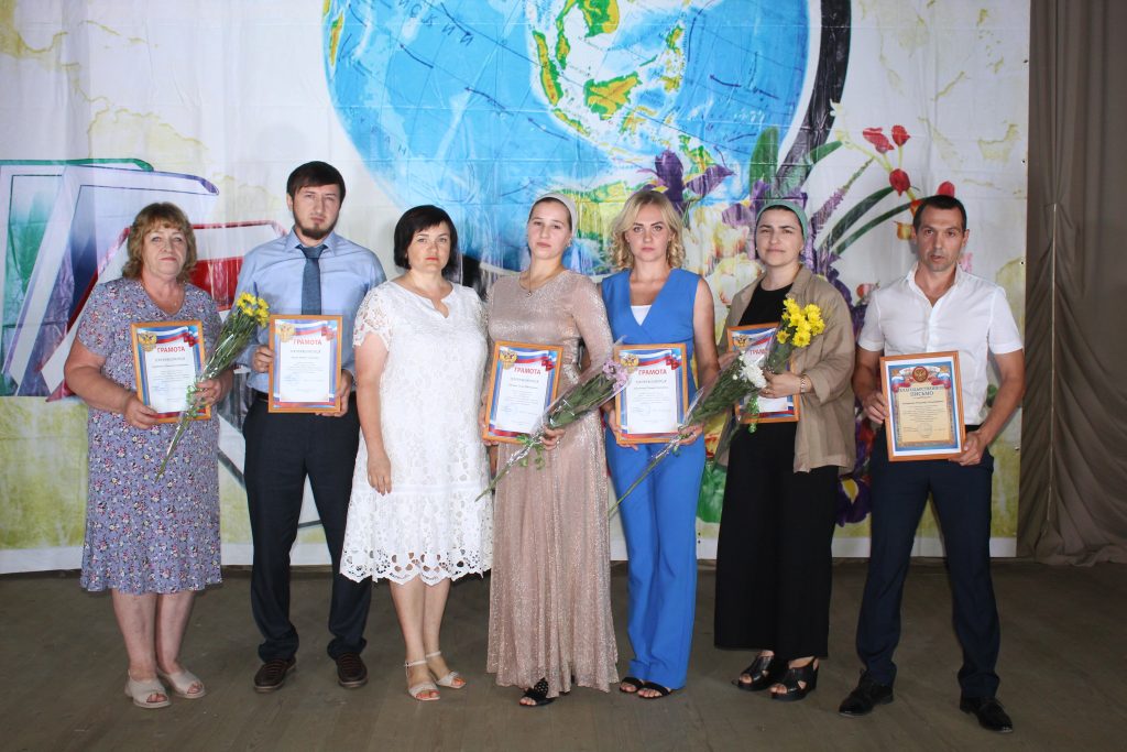 В Заветинском РДК прошла педагогическая конференция