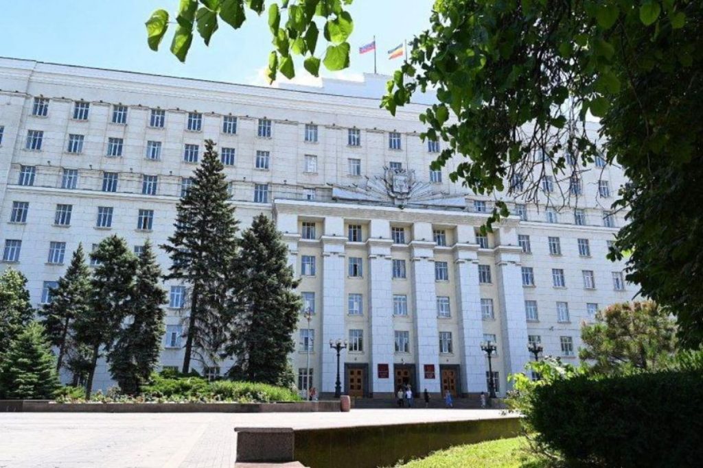 Программу регионального маткапитала продлили в Ростовской области до 2030 года