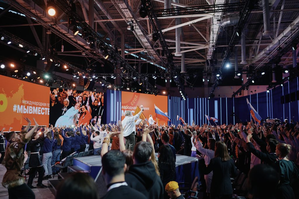 Стартовал этап народного голосования за финалистов Всероссийской премии #МЫВМЕСТЕ