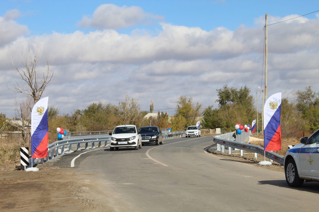 В Заветном после капремонта введен в эксплуатацию мост через реку Амту