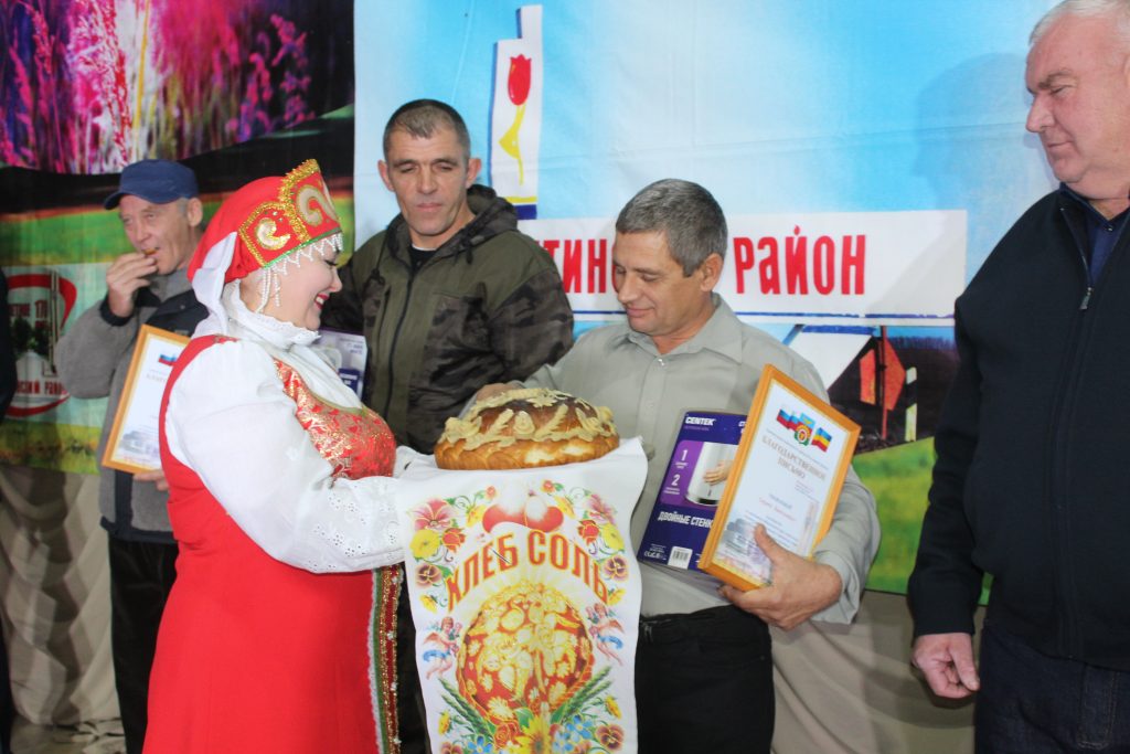 Заветинцы побывали на празднике, посвященном Дню сельского хозяйства и перерабатывающей промышленности