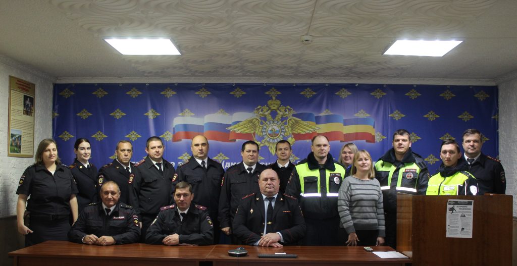 Праздник стойких, отважных, смелых: Сотрудники отдела полиции отмечают свой профессиональный праздник