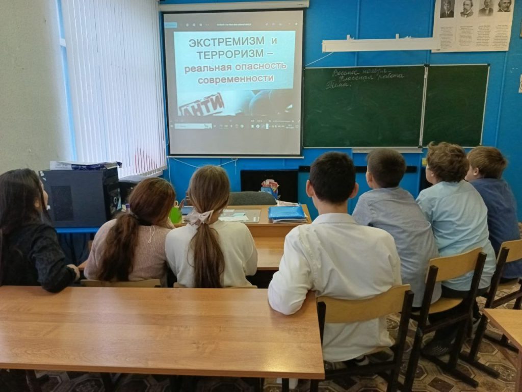 В Киселевской школе прошли мероприятия «Нет ненависти и вражде»