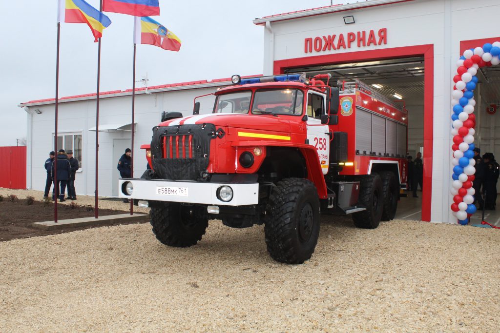 В с.Тюльпаны состоялось открытие новой пожарной части