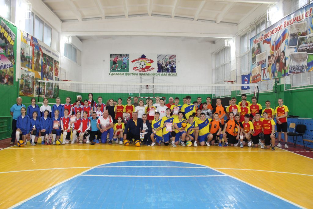 В Заветинской ДЮСШ состоялся межрайонный турнир по волейболу «Кубок Золотая осень»