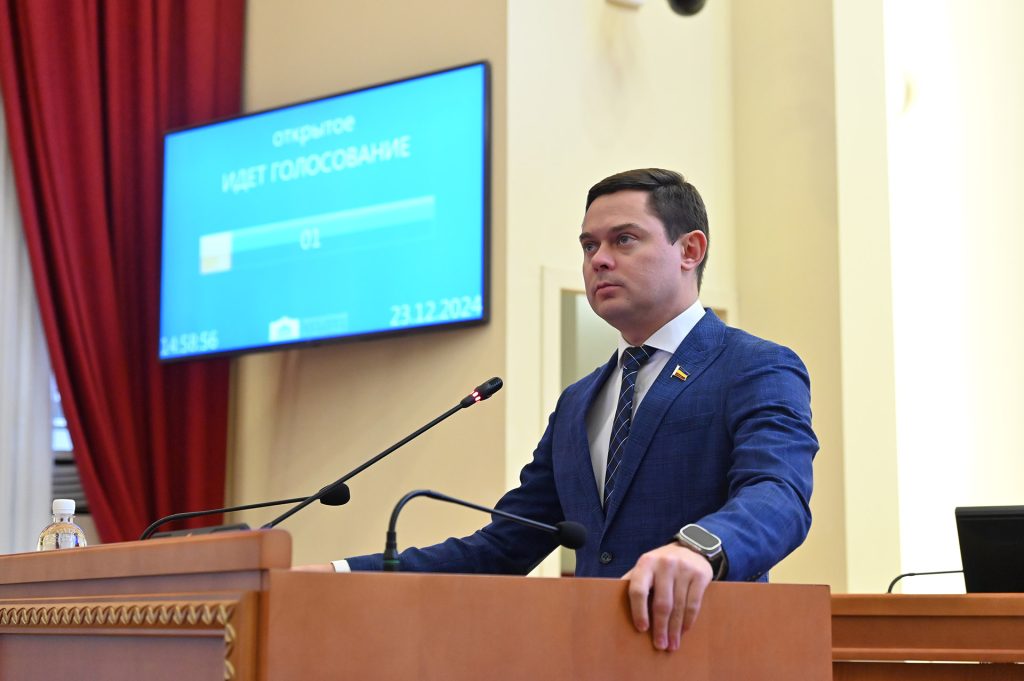 Депутаты ЗСРО приняли закон, расширяющий права инвалидов в рамках областного закона о бесплатной юридической помощи