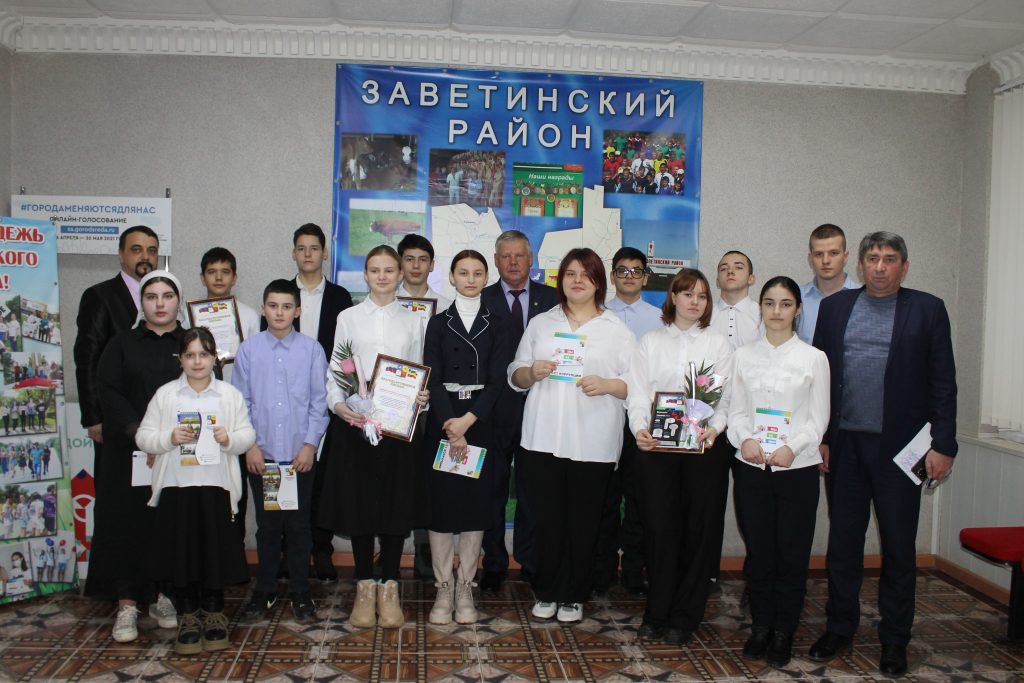 Скажем коррупции «Нет»: Подведены итоги районного конкурса социальной рекламы