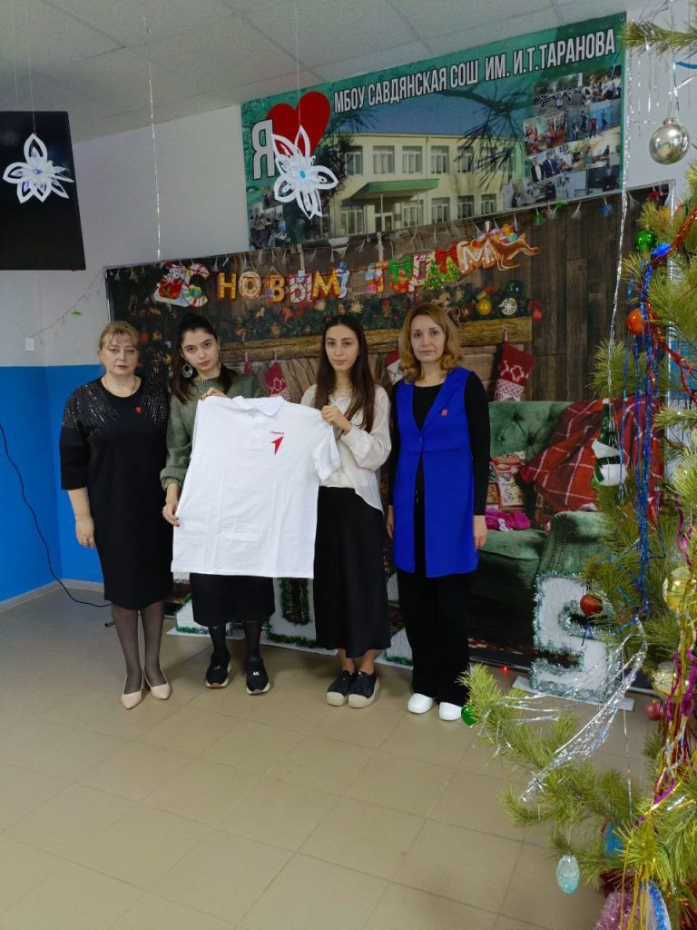 Восьмиклассница Савдянской школы стала победительницей конкурса Движения Первых