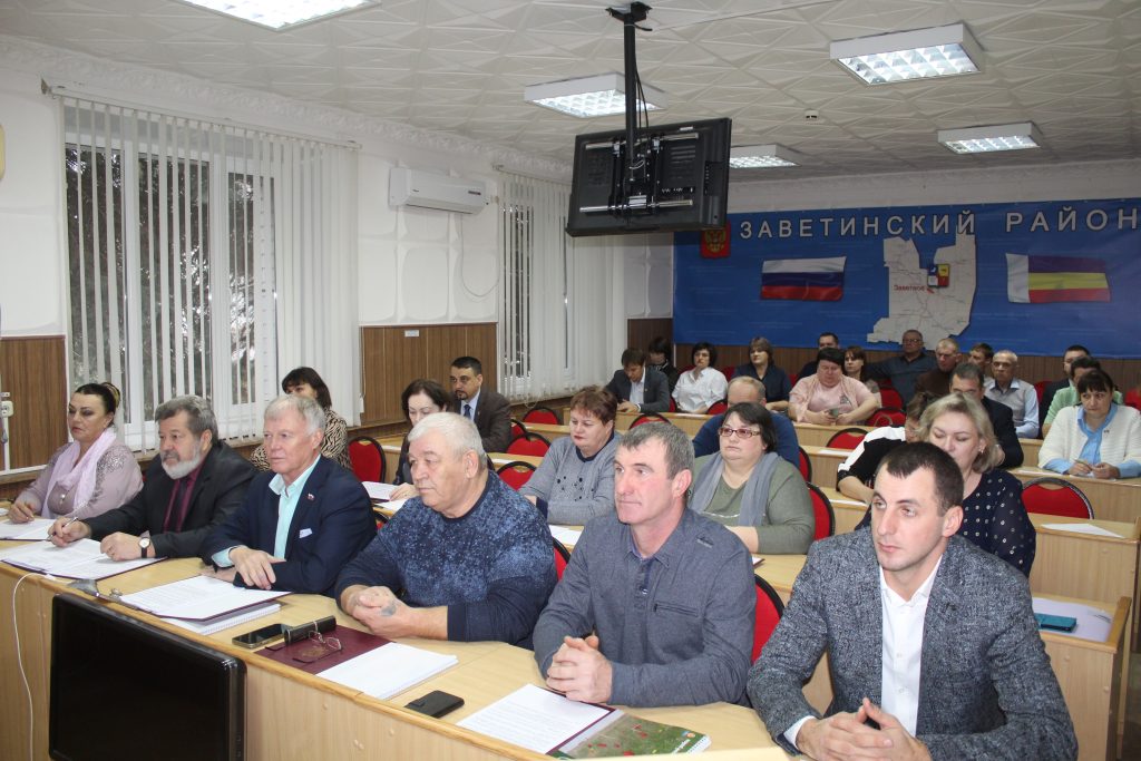 Состоялось итоговое заседание Заветинского районного Собрания депутатов