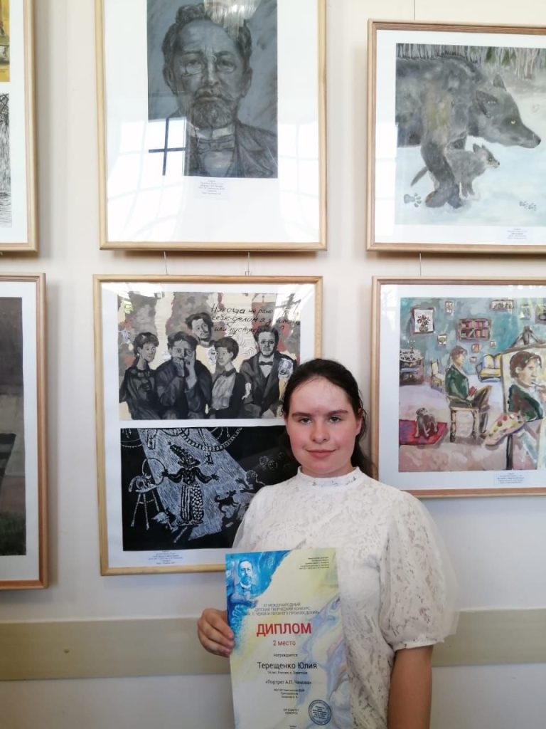 В 2024 году 12 ребят из Заветинской ДШИ стали лауреатами международных конкурсов