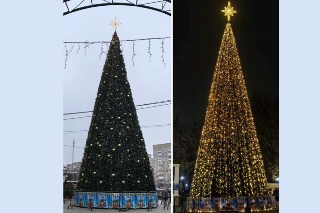 Поддержи ёлку Азова