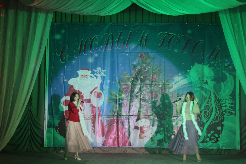 Ах, этот Старый Новый год: В Заветинском РДК состоялся праздничный концерт