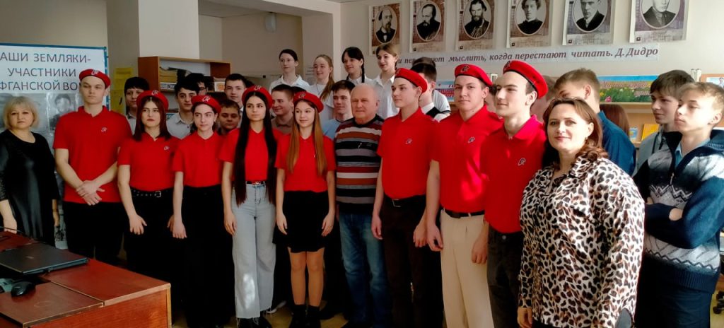 «Души, опаленные Афганистаном»: Урок мужества проведен в Заветинской библиотеке