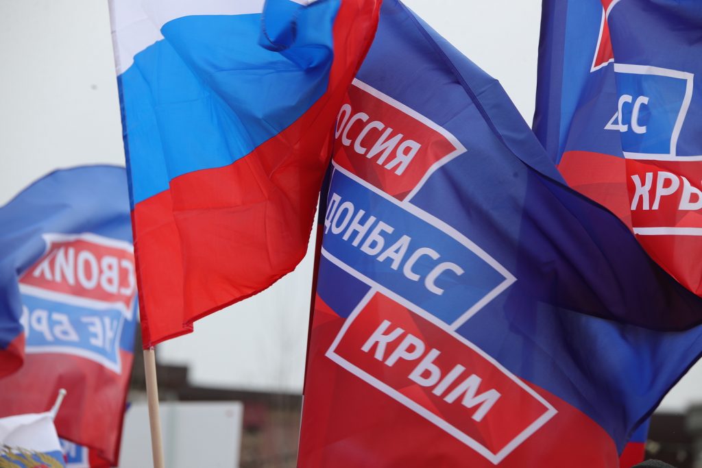 Слюсарь поздравил жителей Ростовской области с годовщиной «Крымской весны»