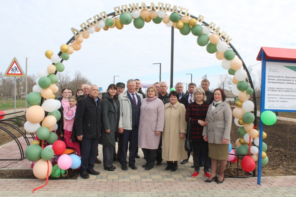 В Кичкинском сельском поселении состоялось торжественное открытие общественной территории