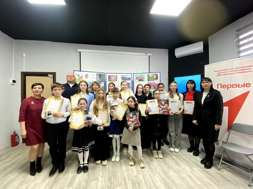 Наградили победителей конкурса на лучший слоган по теме соблюдения закона о мерах по предупреждению причинения вреда детям