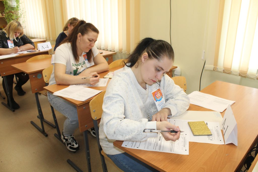 Единый день сдачи ЕГЭ родителями: В Заветинской СОШ 1 прошла Всероссийская акция