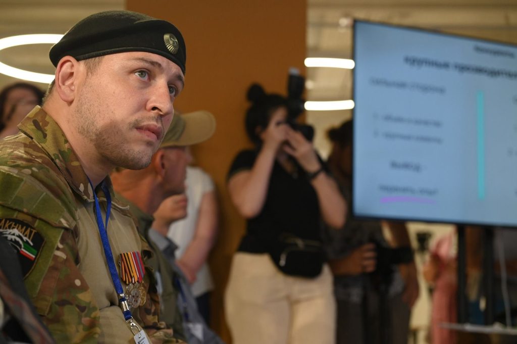 Проект Ростовской области по обучению участников СВО стал финалистом Национальной премии «Мой бизнес»