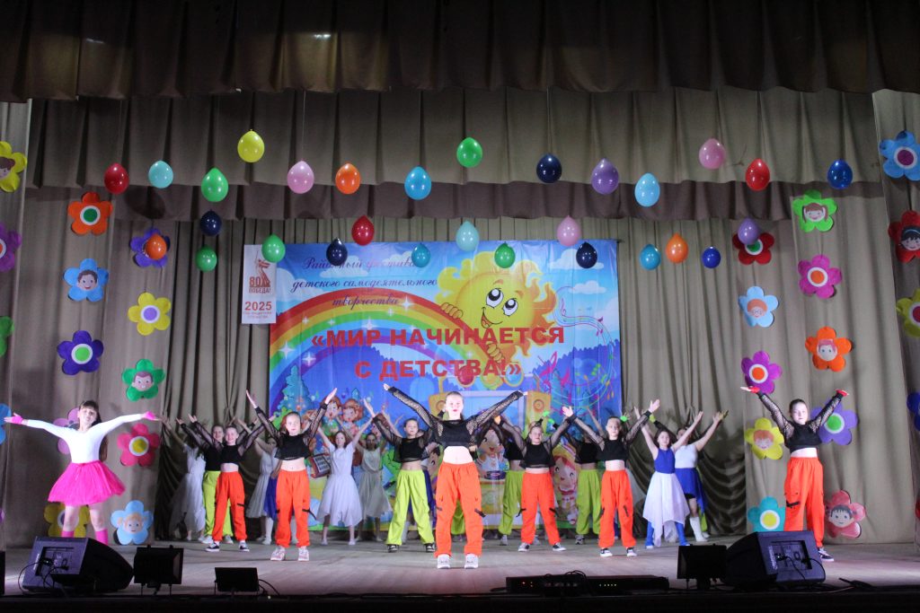 Праздник талантов: В Заветинском РДК прошел заключительный концерт XXV районного фестиваля детского самодеятельного творчества