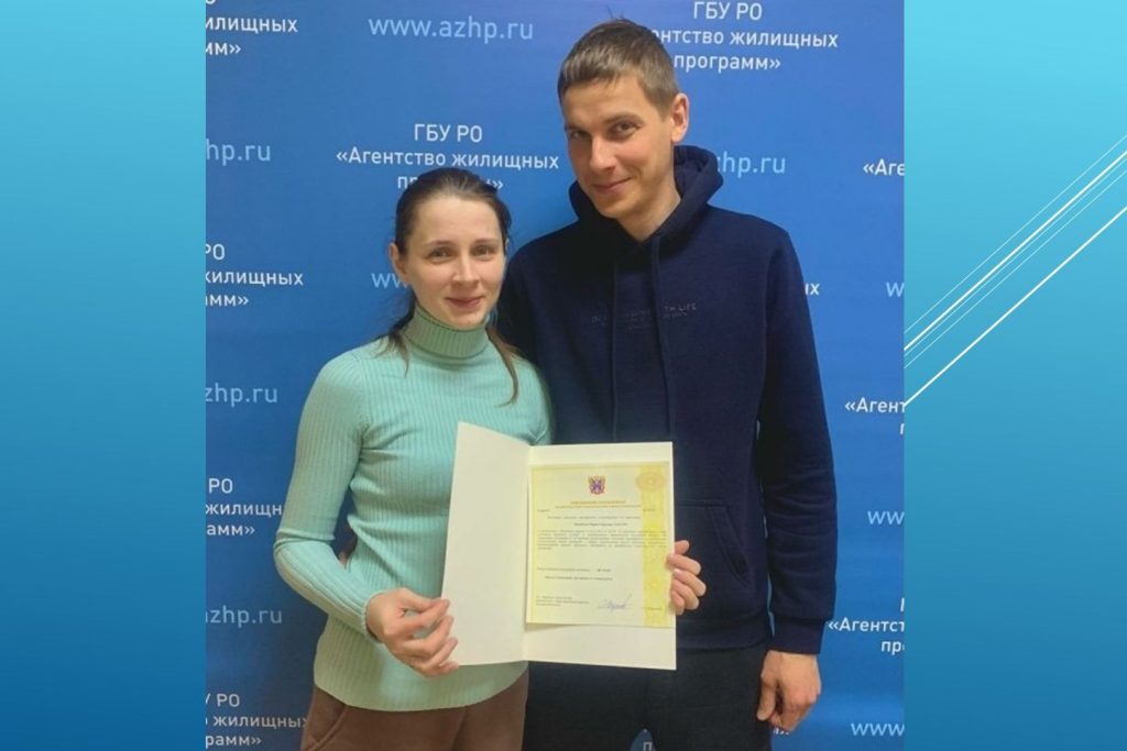 100 семей Дона получили выплаты по земельным сертификатам с января 2024 года