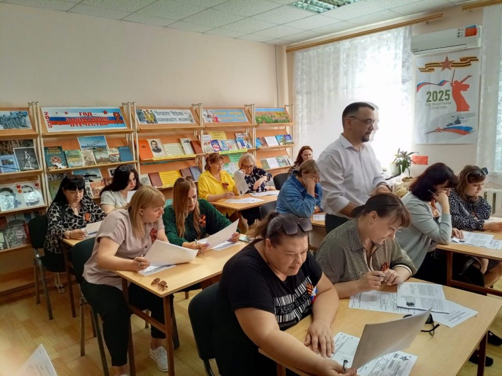 25 апреля Заветинский район присоединился к масштабной международной акции «Диктант Победы»