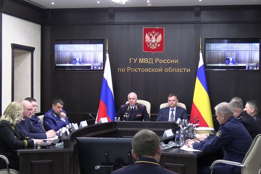 Александр Речицкий возглавил главное управление МВД России по Ростовской области