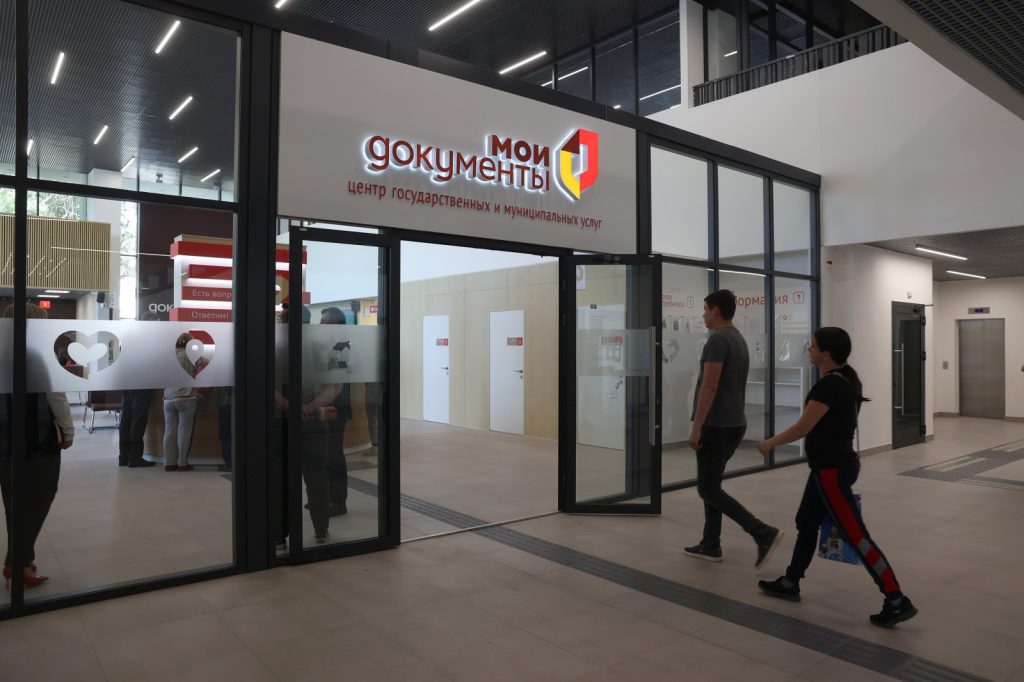 Для участников СВО на Дону упросят обучение навыкам ведения бизнеса